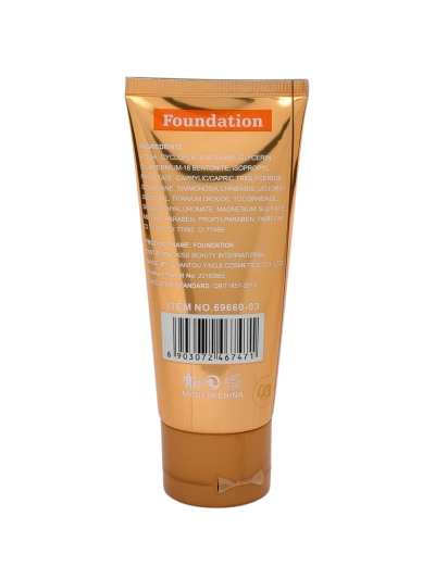 Kiss Beauty Тональная основа с коллагеновой сывороткой - сияющая 24Ч