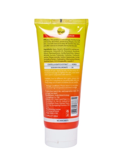 Intensīvi nostiprinošs ķermeņa serums silueta veidošanai