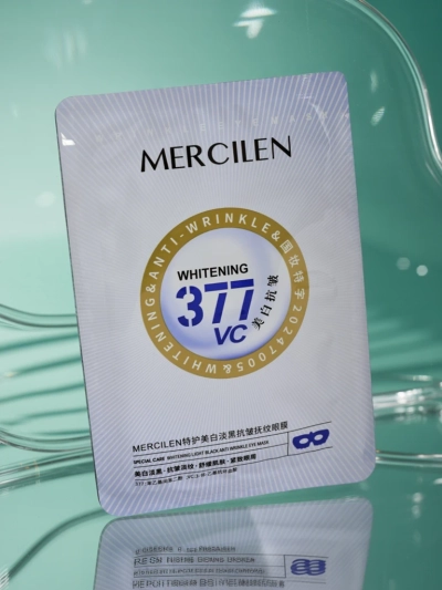 Mask pou je Mercilen Athene 377 VC blanchiman ak anti-rid 25ml