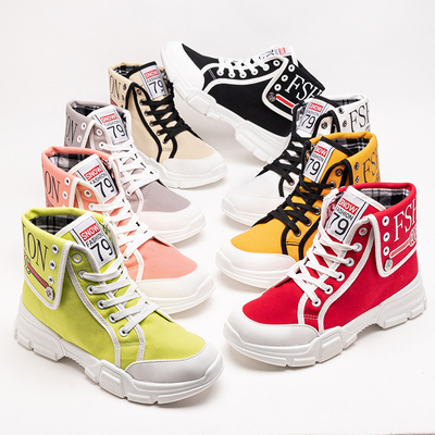 Grey women's high sport shoes a'la sneakers Tenerika - Footwear