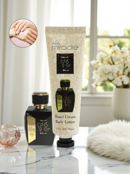 Perfumowany krem do rąk nawilżający