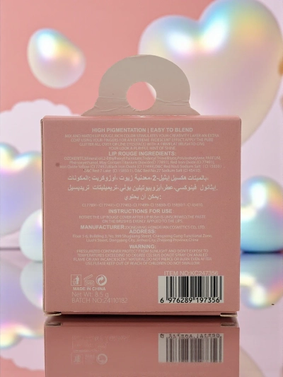 Amore Jelly Scented Lip Balm 4g