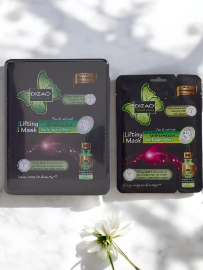 DIZAO - Seruma un maskas komplekts ar koenzīmu Q10 un kolagēnu 6g+36g x 10 gab.