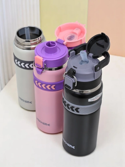 Royalfashion Termo krūze ar izsūknēšanu un rokturi Sports Experts