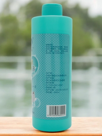 Apavu tīrīšanas šķidrums 400 ml