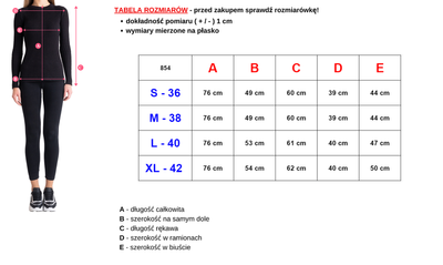 Голубой женский костюм