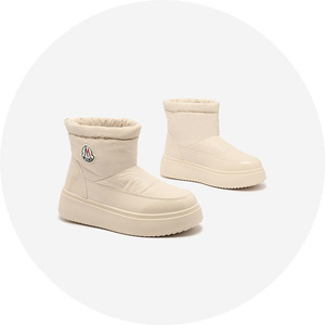 beige || cream