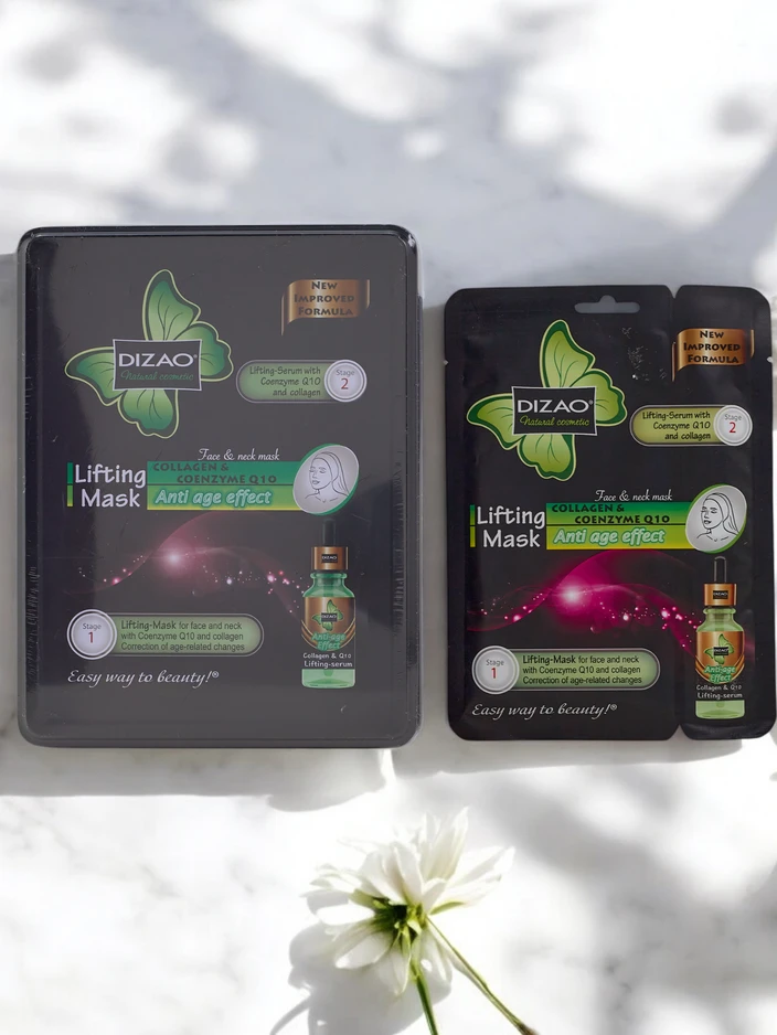 DIZAO - Set of serum and mask with Coenzyme Q10 and collagen 6g+36g x 10pcs