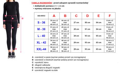 Bēšas sieviešu eko ādas bikses ar papīra maisiņu vidukli - Apģērbs