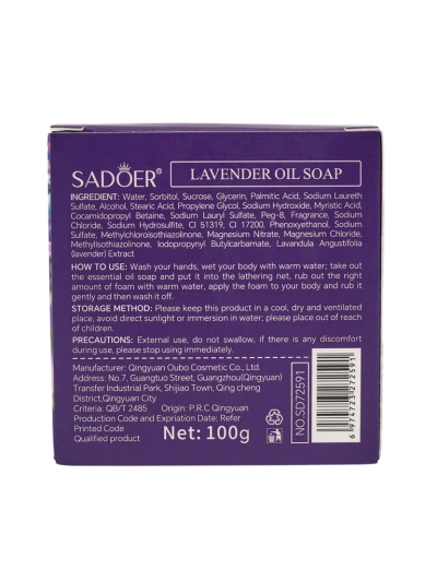 Royalfashion Glycerin soap in the shape of a flower Avocado