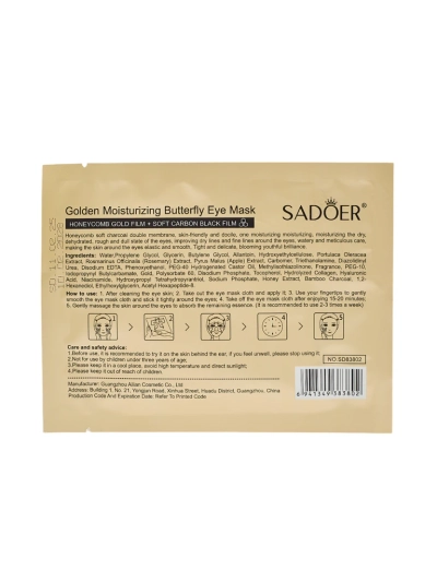Sadoer Moisturizing Sheet Eye Mask with Honey