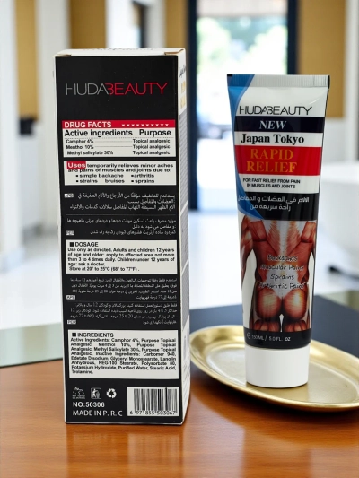 Мазь, облегчающая мышечные боли