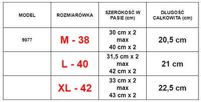 Women's beige panties, seamless panties - Underwear