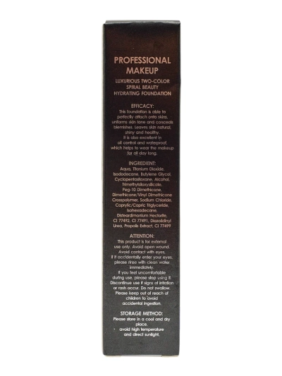 Увлажняющий двухцветный тональный крем для лица с коллагеном Теплый Беж