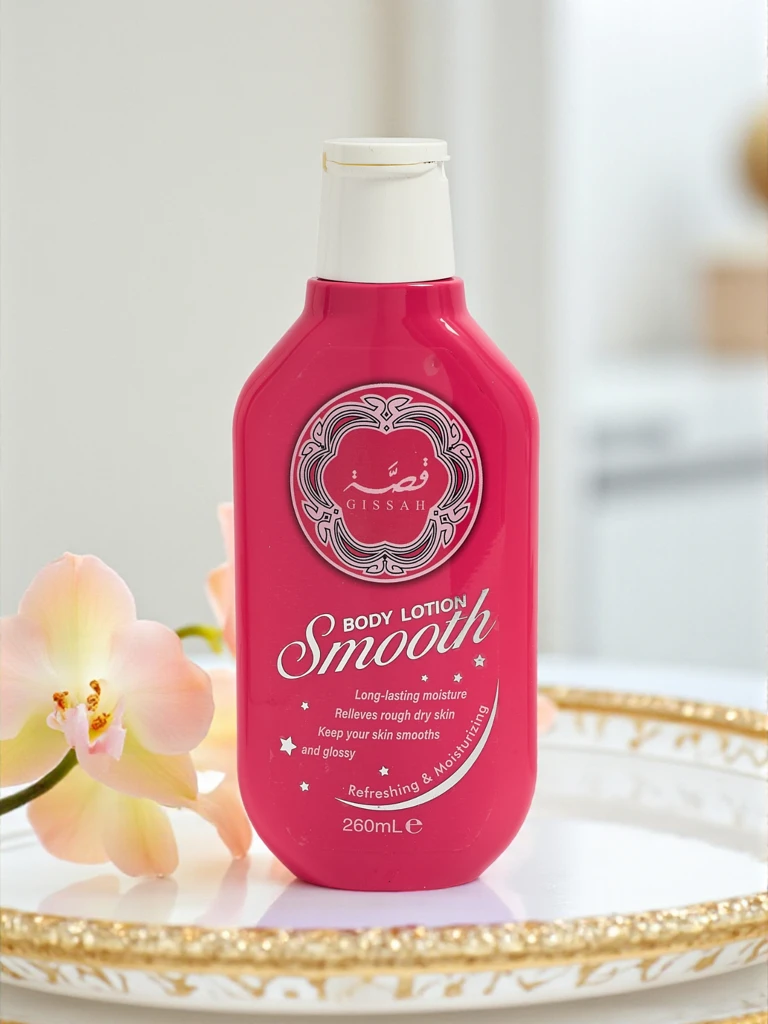 Gissah Body Balm - Moisturizes and Smoothes Skin