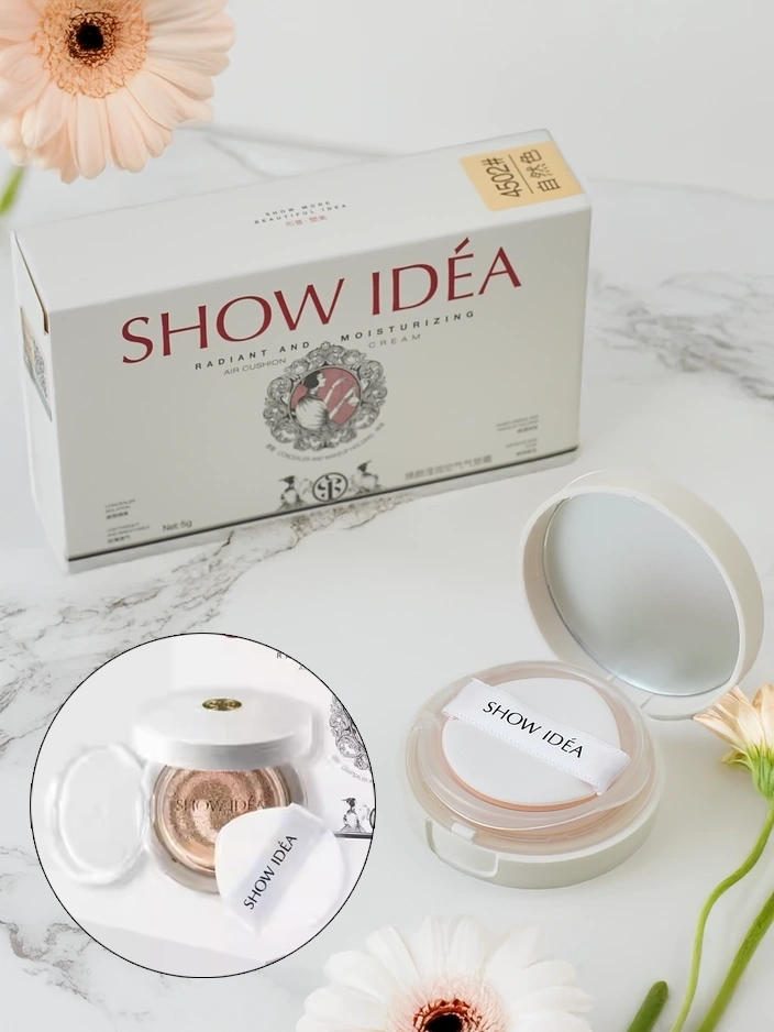 Moisturizing face cream 5g