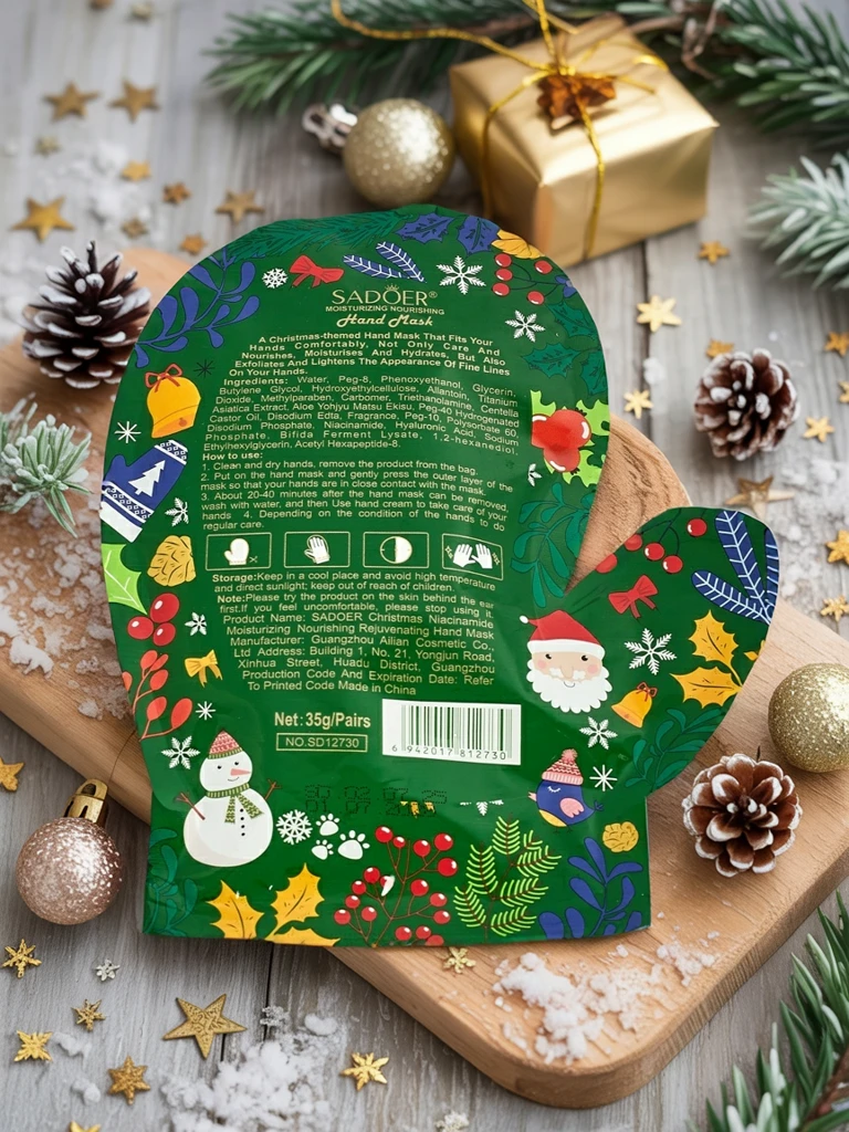 Maska për duar - dorëza me niacinamide - hidratuese