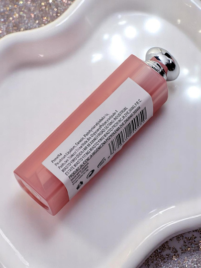 Увлажняющая губная помада-бальзам в оттенке Малиново-розовый