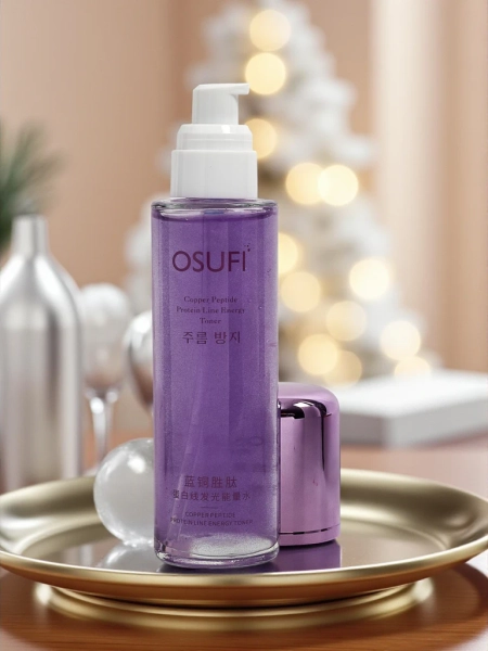 Facial Toner with Peptide Protein - whitening and firming product