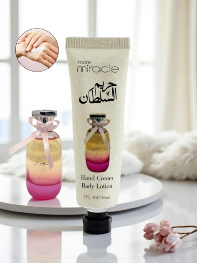 Perfumed Moisturizing Hand Cream