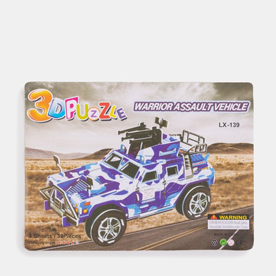 Children's 3D puzzle car - Toys
