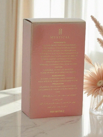 Iedvesmots sieviešu parfum ūdens Hayaa