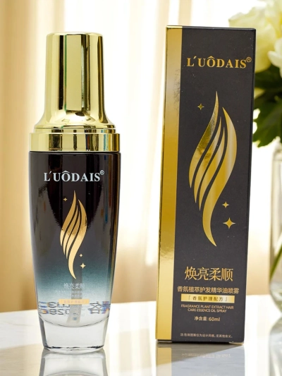 Moisturizing and illuminating hair oil