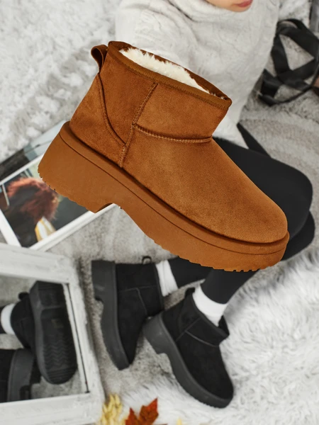 Short women's snow boots a'la Liorah