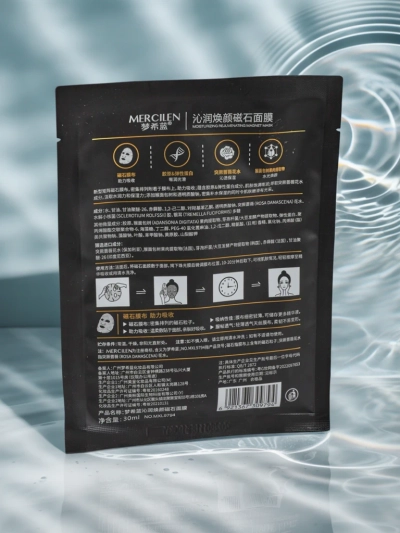 MERCIlen Magnetikos Mask – nawilżająca maska magnetyczna Callisto 25ml