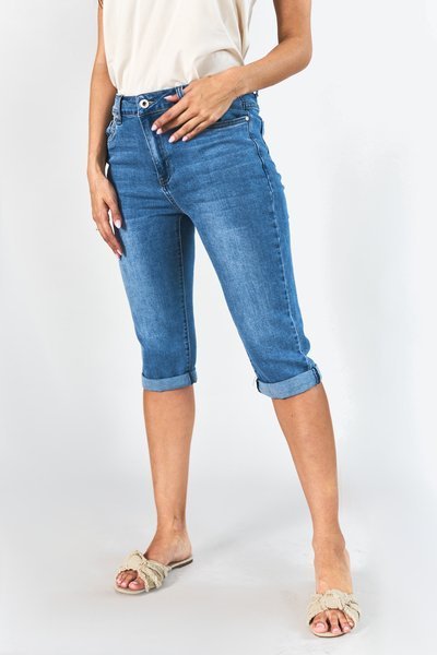 Short women's denim trousers - Pants 1