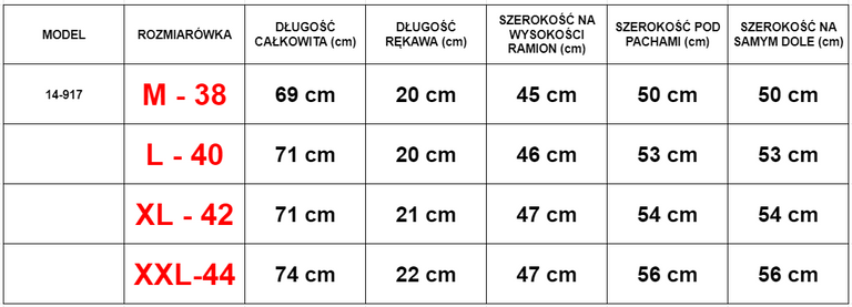 Белая мужская футболка с цветным принтом