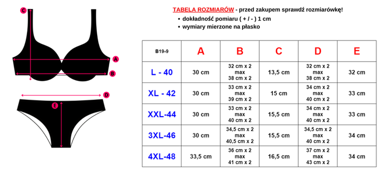 Черный купальник с растительным принтом