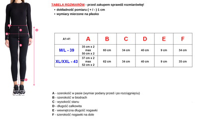 Короткие женские шорты с цветочным принтом PLUS SIZE