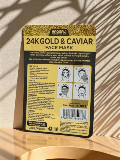 Aurora Aurelia Gold Face Mask with Cavi...