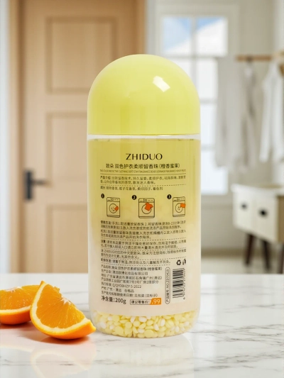 Парфюмированные жемчужины для стирки с ароматом апельсина