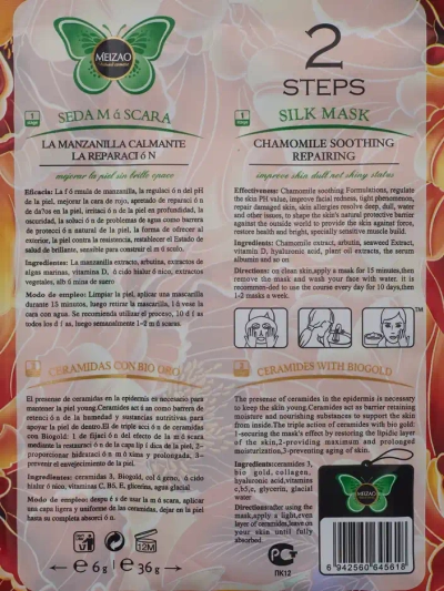 Dabīgā auga - Seruma komplekts ar ceramīdiem un kumelīšu maska 6g+36g x 10gab