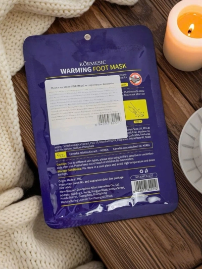 Aurelia Warming Foot Mask Kormesic с центеллой и камелией – регенерирующая маска