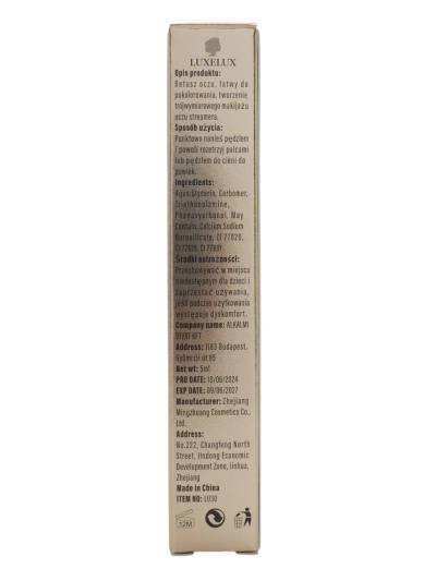 Luxelux spīdīga šķidra acu ēnas 02 5ml