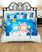 праздничный