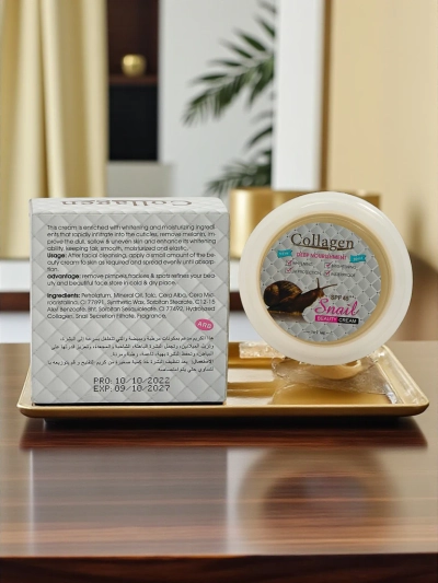 Brightening face cream with collagen and SPF4 - nourishing