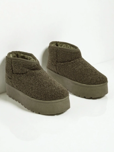 Krótkie butki a'la śniegowce damskie Marellin